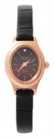 OMAX KC6114-ROSE watch, watch OMAX KC6114-ROSE, OMAX KC6114-ROSE price, OMAX KC6114-ROSE specs, OMAX KC6114-ROSE reviews, OMAX KC6114-ROSE specifications, OMAX KC6114-ROSE