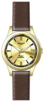 OMAX SCD096-GOLD watch, watch OMAX SCD096-GOLD, OMAX SCD096-GOLD price, OMAX SCD096-GOLD specs, OMAX SCD096-GOLD reviews, OMAX SCD096-GOLD specifications, OMAX SCD096-GOLD