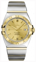 Omega 1201.10.00 watch, watch Omega 1201.10.00, Omega 1201.10.00 price, Omega 1201.10.00 specs, Omega 1201.10.00 reviews, Omega 1201.10.00 specifications, Omega 1201.10.00