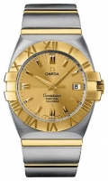 Omega 1213.10.00 watch, watch Omega 1213.10.00, Omega 1213.10.00 price, Omega 1213.10.00 specs, Omega 1213.10.00 reviews, Omega 1213.10.00 specifications, Omega 1213.10.00