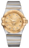 Omega 123.20.35.20.58.001 watch, watch Omega 123.20.35.20.58.001, Omega 123.20.35.20.58.001 price, Omega 123.20.35.20.58.001 specs, Omega 123.20.35.20.58.001 reviews, Omega 123.20.35.20.58.001 specifications, Omega 123.20.35.20.58.001