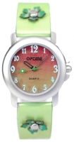 OPTIME OS30245-45GR watch, watch OPTIME OS30245-45GR, OPTIME OS30245-45GR price, OPTIME OS30245-45GR specs, OPTIME OS30245-45GR reviews, OPTIME OS30245-45GR specifications, OPTIME OS30245-45GR