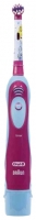 Oral-B Stages Power DB4510K photo, Oral-B Stages Power DB4510K photos, Oral-B Stages Power DB4510K picture, Oral-B Stages Power DB4510K pictures, Oral-B photos, Oral-B pictures, image Oral-B, Oral-B images