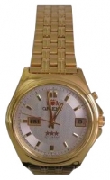 ORIENT BEM4W008W watch, watch ORIENT BEM4W008W, ORIENT BEM4W008W price, ORIENT BEM4W008W specs, ORIENT BEM4W008W reviews, ORIENT BEM4W008W specifications, ORIENT BEM4W008W