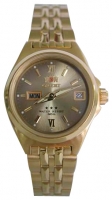 ORIENT BNQ1M002U watch, watch ORIENT BNQ1M002U, ORIENT BNQ1M002U price, ORIENT BNQ1M002U specs, ORIENT BNQ1M002U reviews, ORIENT BNQ1M002U specifications, ORIENT BNQ1M002U