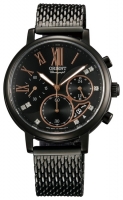 ORIENT TW02001B watch, watch ORIENT TW02001B, ORIENT TW02001B price, ORIENT TW02001B specs, ORIENT TW02001B reviews, ORIENT TW02001B specifications, ORIENT TW02001B
