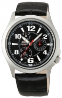 ORIENT UT07002B watch, watch ORIENT UT07002B, ORIENT UT07002B price, ORIENT UT07002B specs, ORIENT UT07002B reviews, ORIENT UT07002B specifications, ORIENT UT07002B