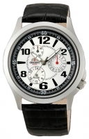 ORIENT UT07005W watch, watch ORIENT UT07005W, ORIENT UT07005W price, ORIENT UT07005W specs, ORIENT UT07005W reviews, ORIENT UT07005W specifications, ORIENT UT07005W