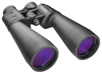 Orion 20x70 Astronomy reviews, Orion 20x70 Astronomy price, Orion 20x70 Astronomy specs, Orion 20x70 Astronomy specifications, Orion 20x70 Astronomy buy, Orion 20x70 Astronomy features, Orion 20x70 Astronomy Binoculars