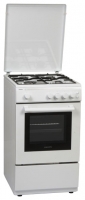 Orion ORCK-011 reviews, Orion ORCK-011 price, Orion ORCK-011 specs, Orion ORCK-011 specifications, Orion ORCK-011 buy, Orion ORCK-011 features, Orion ORCK-011 Kitchen stove