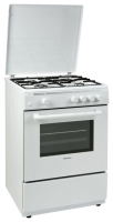 Orion ORCK-012 reviews, Orion ORCK-012 price, Orion ORCK-012 specs, Orion ORCK-012 specifications, Orion ORCK-012 buy, Orion ORCK-012 features, Orion ORCK-012 Kitchen stove