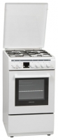 Orion ORCK-020 reviews, Orion ORCK-020 price, Orion ORCK-020 specs, Orion ORCK-020 specifications, Orion ORCK-020 buy, Orion ORCK-020 features, Orion ORCK-020 Kitchen stove