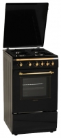 Orion ORCK-022 reviews, Orion ORCK-022 price, Orion ORCK-022 specs, Orion ORCK-022 specifications, Orion ORCK-022 buy, Orion ORCK-022 features, Orion ORCK-022 Kitchen stove