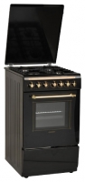 Orion ORCK-023 reviews, Orion ORCK-023 price, Orion ORCK-023 specs, Orion ORCK-023 specifications, Orion ORCK-023 buy, Orion ORCK-023 features, Orion ORCK-023 Kitchen stove