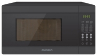 Oursson MD2045/BL microwave oven, microwave oven Oursson MD2045/BL, Oursson MD2045/BL price, Oursson MD2045/BL specs, Oursson MD2045/BL reviews, Oursson MD2045/BL specifications, Oursson MD2045/BL