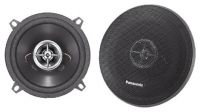 Panasonic CJ-A1323N, Panasonic CJ-A1323N car audio, Panasonic CJ-A1323N car speakers, Panasonic CJ-A1323N specs, Panasonic CJ-A1323N reviews, Panasonic car audio, Panasonic car speakers