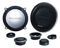 Panasonic CJ-DS133, Panasonic CJ-DS133 car audio, Panasonic CJ-DS133 car speakers, Panasonic CJ-DS133 specs, Panasonic CJ-DS133 reviews, Panasonic car audio, Panasonic car speakers