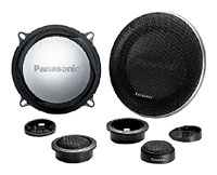 Panasonic CJ-DS133N, Panasonic CJ-DS133N car audio, Panasonic CJ-DS133N car speakers, Panasonic CJ-DS133N specs, Panasonic CJ-DS133N reviews, Panasonic car audio, Panasonic car speakers