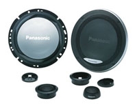Panasonic CJ-DS172N, Panasonic CJ-DS172N car audio, Panasonic CJ-DS172N car speakers, Panasonic CJ-DS172N specs, Panasonic CJ-DS172N reviews, Panasonic car audio, Panasonic car speakers