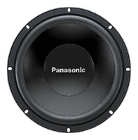 Panasonic CJ-HD253N, Panasonic CJ-HD253N car audio, Panasonic CJ-HD253N car speakers, Panasonic CJ-HD253N specs, Panasonic CJ-HD253N reviews, Panasonic car audio, Panasonic car speakers