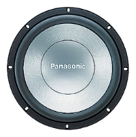 Panasonic CJ-HD302N, Panasonic CJ-HD302N car audio, Panasonic CJ-HD302N car speakers, Panasonic CJ-HD302N specs, Panasonic CJ-HD302N reviews, Panasonic car audio, Panasonic car speakers
