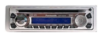 Panasonic CQ-C1301 specs, Panasonic CQ-C1301 characteristics, Panasonic CQ-C1301 features, Panasonic CQ-C1301, Panasonic CQ-C1301 specifications, Panasonic CQ-C1301 price, Panasonic CQ-C1301 reviews