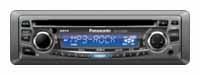 Panasonic CQ-C1333W specs, Panasonic CQ-C1333W characteristics, Panasonic CQ-C1333W features, Panasonic CQ-C1333W, Panasonic CQ-C1333W specifications, Panasonic CQ-C1333W price, Panasonic CQ-C1333W reviews