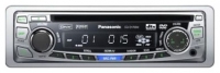 Panasonic CQ-D1703W3 specs, Panasonic CQ-D1703W3 characteristics, Panasonic CQ-D1703W3 features, Panasonic CQ-D1703W3, Panasonic CQ-D1703W3 specifications, Panasonic CQ-D1703W3 price, Panasonic CQ-D1703W3 reviews