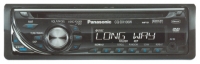 Panasonic CQ-DX100W specs, Panasonic CQ-DX100W characteristics, Panasonic CQ-DX100W features, Panasonic CQ-DX100W, Panasonic CQ-DX100W specifications, Panasonic CQ-DX100W price, Panasonic CQ-DX100W reviews