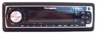 Panasonic CQ-VD-3830U specs, Panasonic CQ-VD-3830U characteristics, Panasonic CQ-VD-3830U features, Panasonic CQ-VD-3830U, Panasonic CQ-VD-3830U specifications, Panasonic CQ-VD-3830U price, Panasonic CQ-VD-3830U reviews