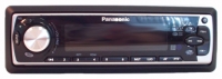 Panasonic CQ-VD-3850U specs, Panasonic CQ-VD-3850U characteristics, Panasonic CQ-VD-3850U features, Panasonic CQ-VD-3850U, Panasonic CQ-VD-3850U specifications, Panasonic CQ-VD-3850U price, Panasonic CQ-VD-3850U reviews