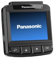 Panasonic CY-VRP110T photo, Panasonic CY-VRP110T photos, Panasonic CY-VRP110T picture, Panasonic CY-VRP110T pictures, Panasonic photos, Panasonic pictures, image Panasonic, Panasonic images