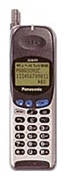 Panasonic G500 mobile phone, Panasonic G500 cell phone, Panasonic G500 phone, Panasonic G500 specs, Panasonic G500 reviews, Panasonic G500 specifications, Panasonic G500