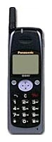 Panasonic G600 mobile phone, Panasonic G600 cell phone, Panasonic G600 phone, Panasonic G600 specs, Panasonic G600 reviews, Panasonic G600 specifications, Panasonic G600