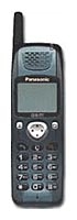 Panasonic GD70 mobile phone, Panasonic GD70 cell phone, Panasonic GD70 phone, Panasonic GD70 specs, Panasonic GD70 reviews, Panasonic GD70 specifications, Panasonic GD70
