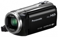 Panasonic HC-V520 digital camcorder, Panasonic HC-V520 camcorder, Panasonic HC-V520 video camera, Panasonic HC-V520 specs, Panasonic HC-V520 reviews, Panasonic HC-V520 specifications, Panasonic HC-V520