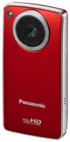 Panasonic HM-TA1 digital camcorder, Panasonic HM-TA1 camcorder, Panasonic HM-TA1 video camera, Panasonic HM-TA1 specs, Panasonic HM-TA1 reviews, Panasonic HM-TA1 specifications, Panasonic HM-TA1