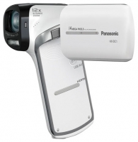 Panasonic HX-DC1 digital camcorder, Panasonic HX-DC1 camcorder, Panasonic HX-DC1 video camera, Panasonic HX-DC1 specs, Panasonic HX-DC1 reviews, Panasonic HX-DC1 specifications, Panasonic HX-DC1