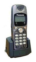 Panasonic KX-A120 cordless phone, Panasonic KX-A120 phone, Panasonic KX-A120 telephone, Panasonic KX-A120 specs, Panasonic KX-A120 reviews, Panasonic KX-A120 specifications, Panasonic KX-A120