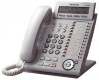 voip equipment Panasonic, voip equipment Panasonic KX-NT343, Panasonic voip equipment, Panasonic KX-NT343 voip equipment, voip phone Panasonic, Panasonic voip phone, voip phone Panasonic KX-NT343, Panasonic KX-NT343 specifications, Panasonic KX-NT343, internet phone Panasonic KX-NT343