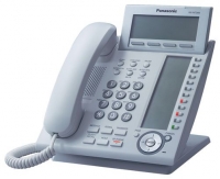 voip equipment Panasonic, voip equipment Panasonic KX-NT366, Panasonic voip equipment, Panasonic KX-NT366 voip equipment, voip phone Panasonic, Panasonic voip phone, voip phone Panasonic KX-NT366, Panasonic KX-NT366 specifications, Panasonic KX-NT366, internet phone Panasonic KX-NT366