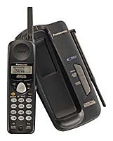 Panasonic KX-TC1703 cordless phone, Panasonic KX-TC1703 phone, Panasonic KX-TC1703 telephone, Panasonic KX-TC1703 specs, Panasonic KX-TC1703 reviews, Panasonic KX-TC1703 specifications, Panasonic KX-TC1703