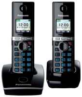 Panasonic KX-TG8052 cordless phone, Panasonic KX-TG8052 phone, Panasonic KX-TG8052 telephone, Panasonic KX-TG8052 specs, Panasonic KX-TG8052 reviews, Panasonic KX-TG8052 specifications, Panasonic KX-TG8052