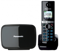 Panasonic KX-TG8081 cordless phone, Panasonic KX-TG8081 phone, Panasonic KX-TG8081 telephone, Panasonic KX-TG8081 specs, Panasonic KX-TG8081 reviews, Panasonic KX-TG8081 specifications, Panasonic KX-TG8081