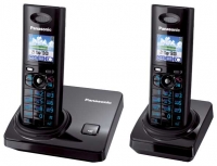 Panasonic KX-TG8206 cordless phone, Panasonic KX-TG8206 phone, Panasonic KX-TG8206 telephone, Panasonic KX-TG8206 specs, Panasonic KX-TG8206 reviews, Panasonic KX-TG8206 specifications, Panasonic KX-TG8206