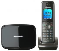 Panasonic KX-TG8611 cordless phone, Panasonic KX-TG8611 phone, Panasonic KX-TG8611 telephone, Panasonic KX-TG8611 specs, Panasonic KX-TG8611 reviews, Panasonic KX-TG8611 specifications, Panasonic KX-TG8611