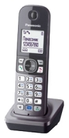 Panasonic KX-TGA681 cordless phone, Panasonic KX-TGA681 phone, Panasonic KX-TGA681 telephone, Panasonic KX-TGA681 specs, Panasonic KX-TGA681 reviews, Panasonic KX-TGA681 specifications, Panasonic KX-TGA681