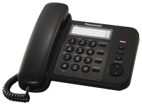 Panasonic KX-TS2352 corded phone, Panasonic KX-TS2352 phone, Panasonic KX-TS2352 telephone, Panasonic KX-TS2352 specs, Panasonic KX-TS2352 reviews, Panasonic KX-TS2352 specifications, Panasonic KX-TS2352