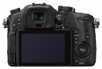 Panasonic Lumix DMC-GH3 Body photo, Panasonic Lumix DMC-GH3 Body photos, Panasonic Lumix DMC-GH3 Body picture, Panasonic Lumix DMC-GH3 Body pictures, Panasonic photos, Panasonic pictures, image Panasonic, Panasonic images