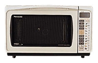 Panasonic NN-C781J microwave oven, microwave oven Panasonic NN-C781J, Panasonic NN-C781J price, Panasonic NN-C781J specs, Panasonic NN-C781J reviews, Panasonic NN-C781J specifications, Panasonic NN-C781J